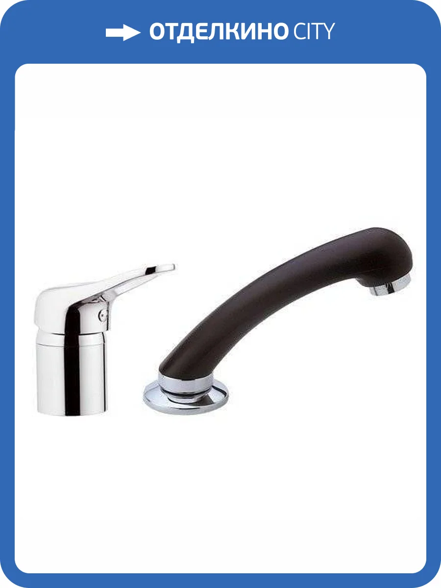 Смеситель для раковины Remer Kiss K66 хром фото 3