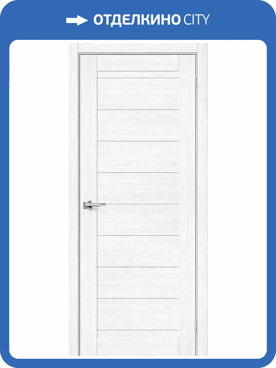 Межкомнатная дверь Bravo 153-1316 Браво-21 Snow Melinga 200x60 фото 2