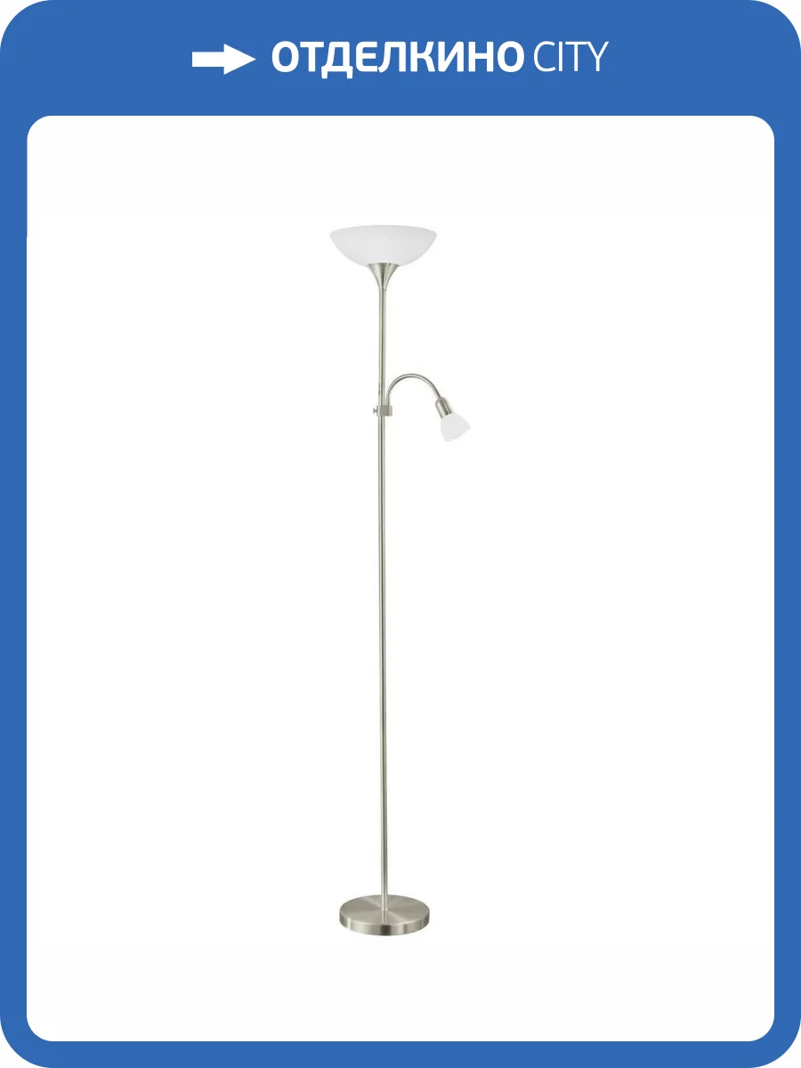 Торшер Eglo Up 2 82842 фото 2