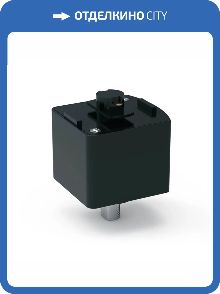 Адаптер Gauss TR124 фото 3