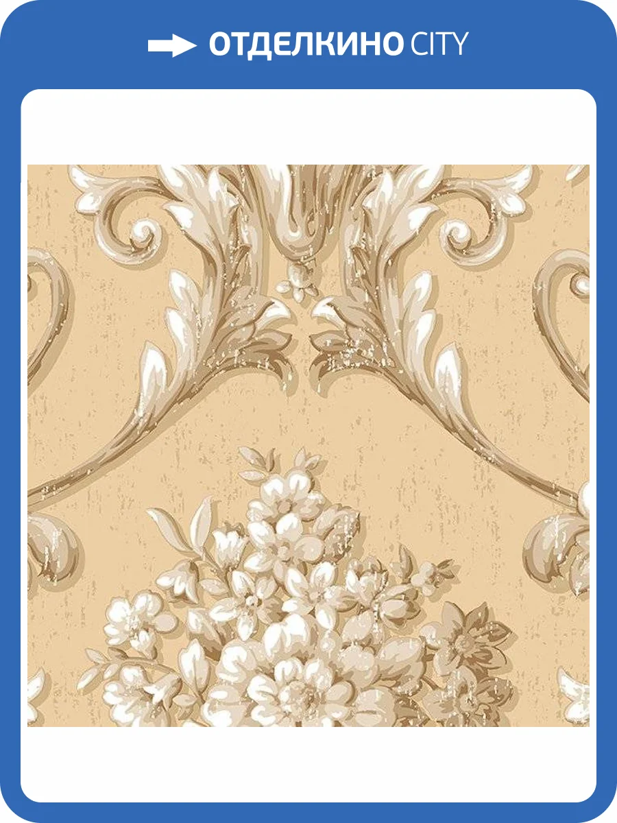 Обои бумажные Aura Silk Collection Iii CS35620 фото 2