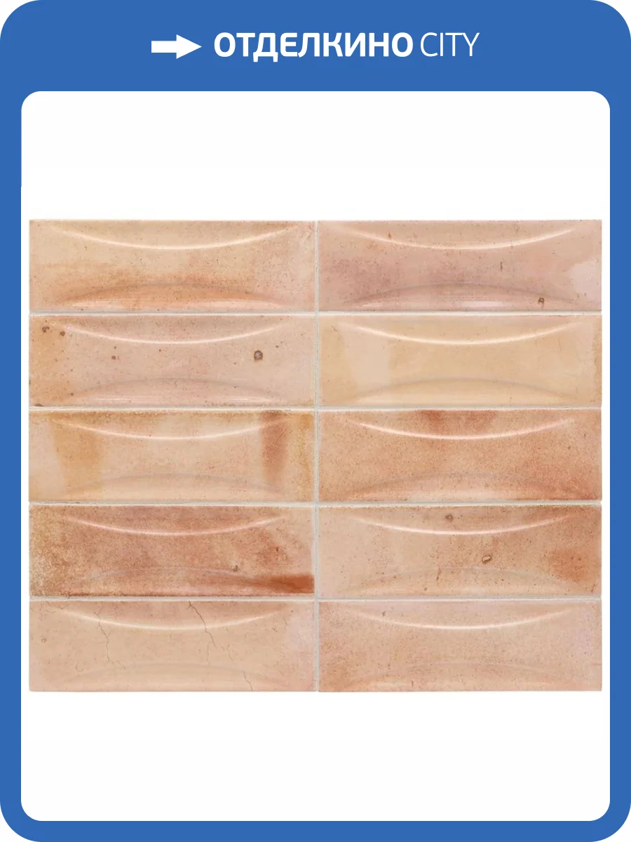 Керамическая плитка Equipe Hanoi 30064 Arco Pink 6.5x20 фото 9