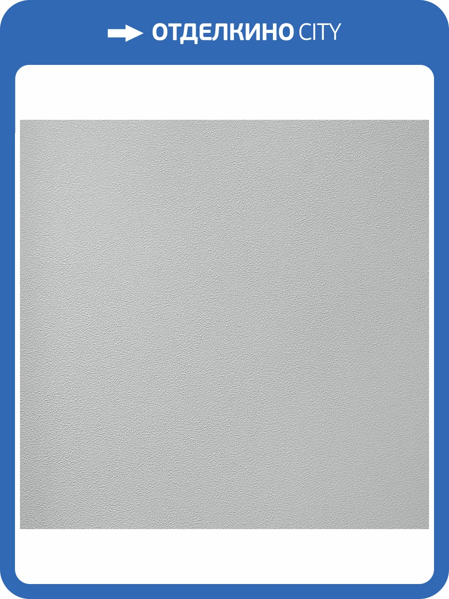 Обои флизелиновые Andrea Rossi Gavi 54375-6 фото 3