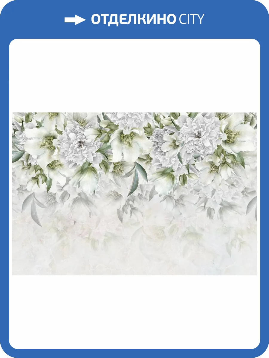 3D Фотообои Artegrafico «Утренняя нежность» RC-001 песок фото 2