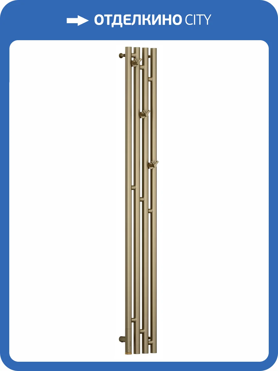 Полотенцесушитель электрический Сунержа Кантата 3.0 левый, золотой шелк, 1500х159 фото 3