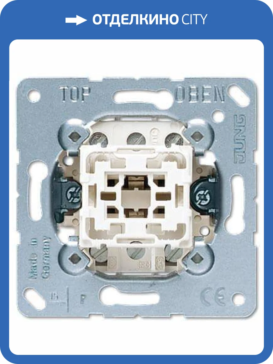 Выключатель одноклавишный 3P Jung 10A 250V 503U фото 2