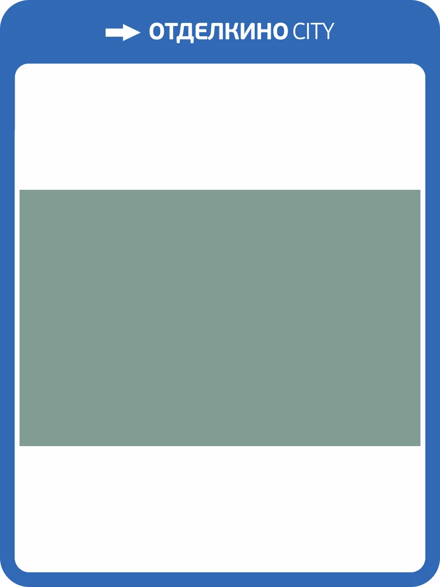 Обои Andrea Rossi Cheradi 54395-10 фото 2