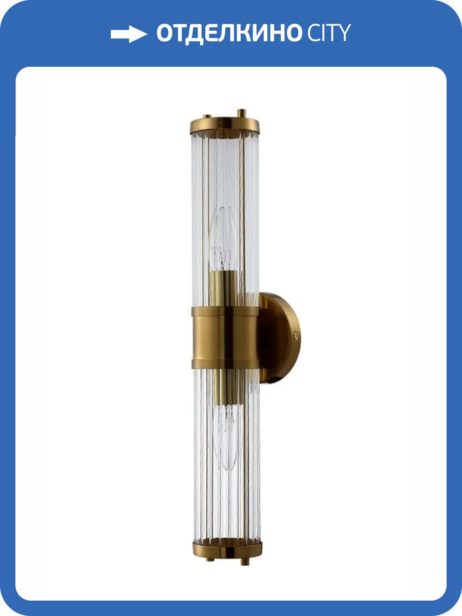 Бра Crystal Lux Sancho Ap2 Brass фото 7