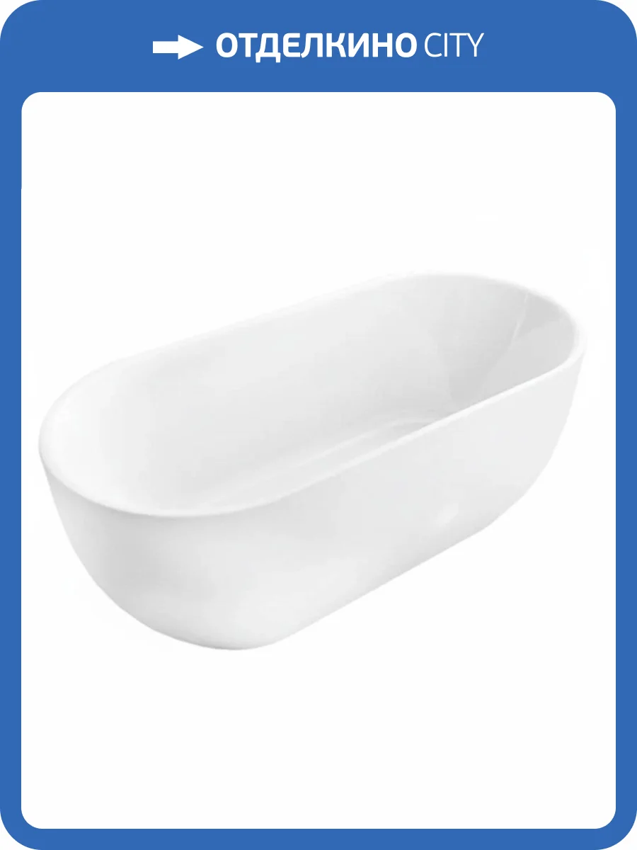 Акриловая ванна BelBagno BB70-1700-800 170x80 фото 7