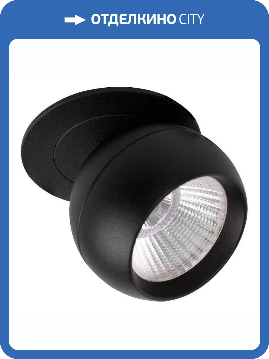 Встраиваемый светильник Loft It Dot 10332 Black фото 5