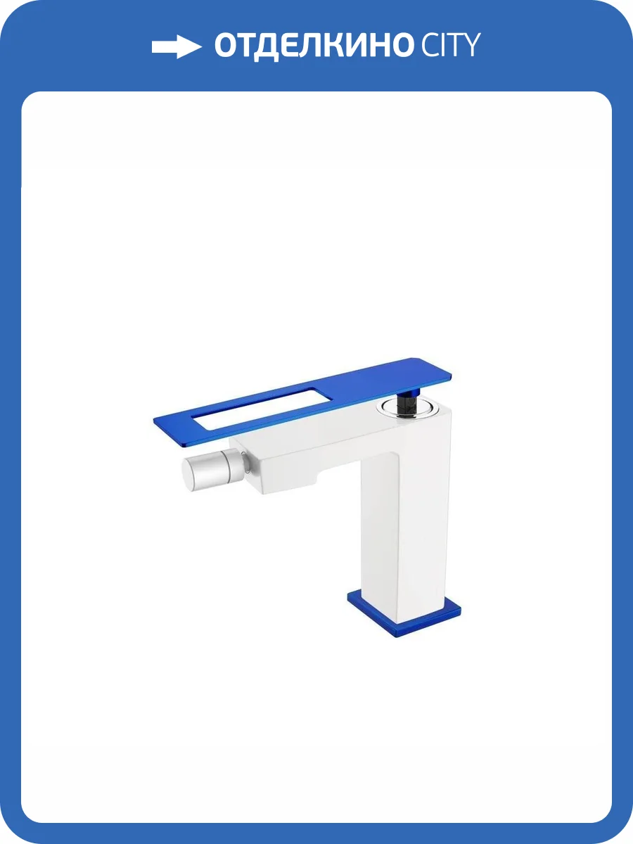 Смеситель для биде Boheme Q 146-WUW Whiteuw фото 2