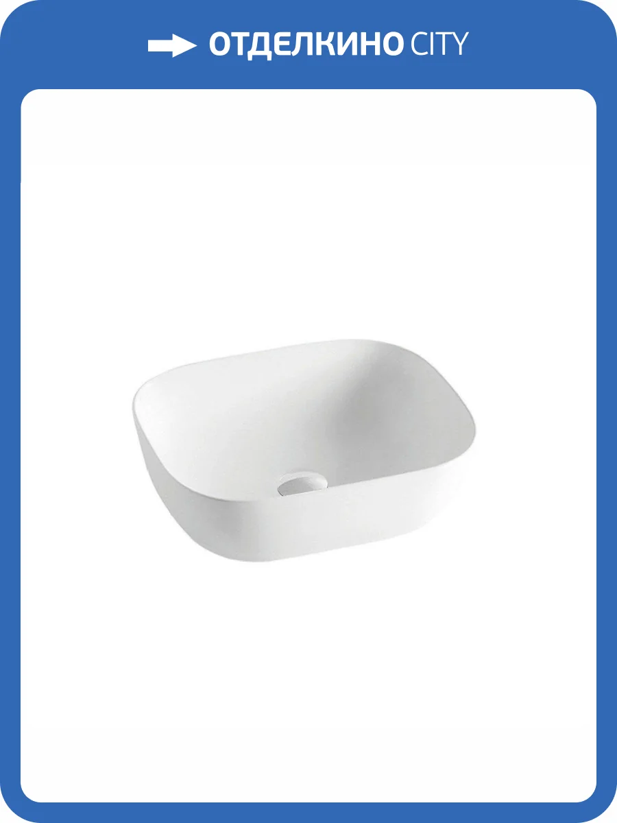 Раковина Art&Max AM110-T 50 см фото 3