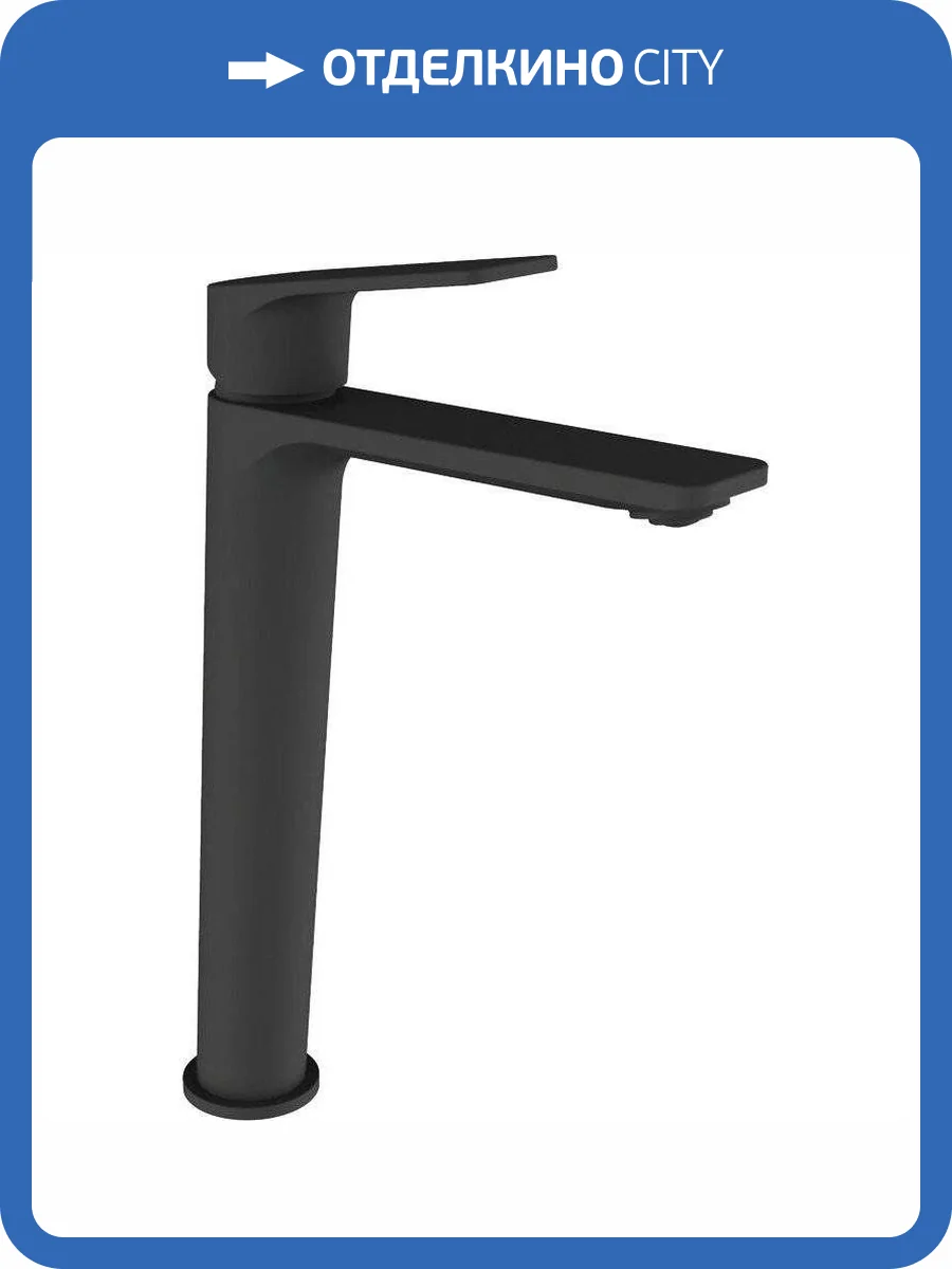 Смеситель для раковины Clever Vogue Xtreme 61375 фото 3