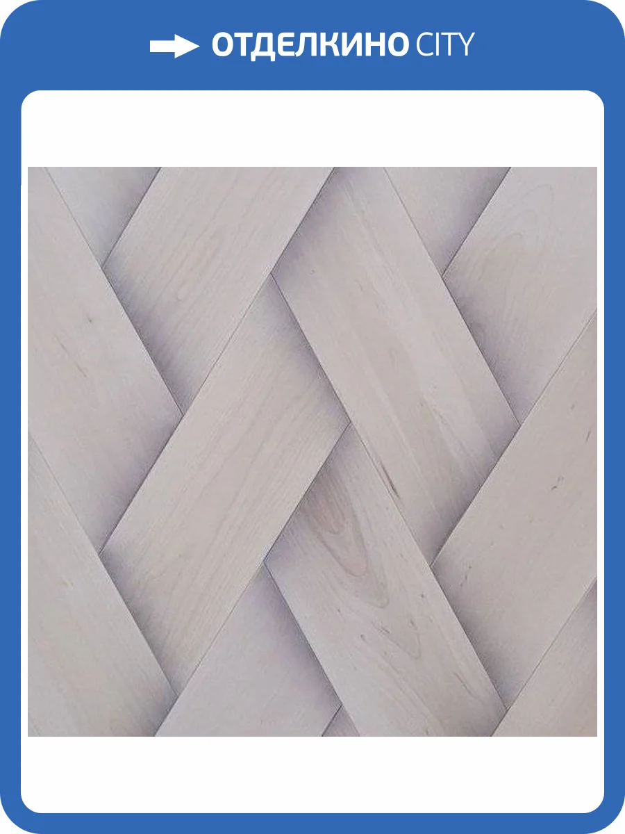 Паркетная доска Finitura Dekor Сальвадор Койву Натур Дымчато-белый гадиент 323x140x15 фото 2