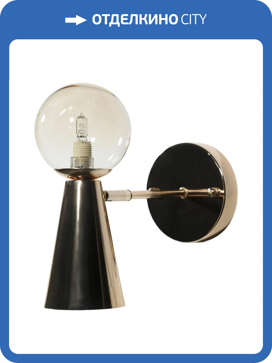 Бра Loft IT Halley 10046W Gold фото 4