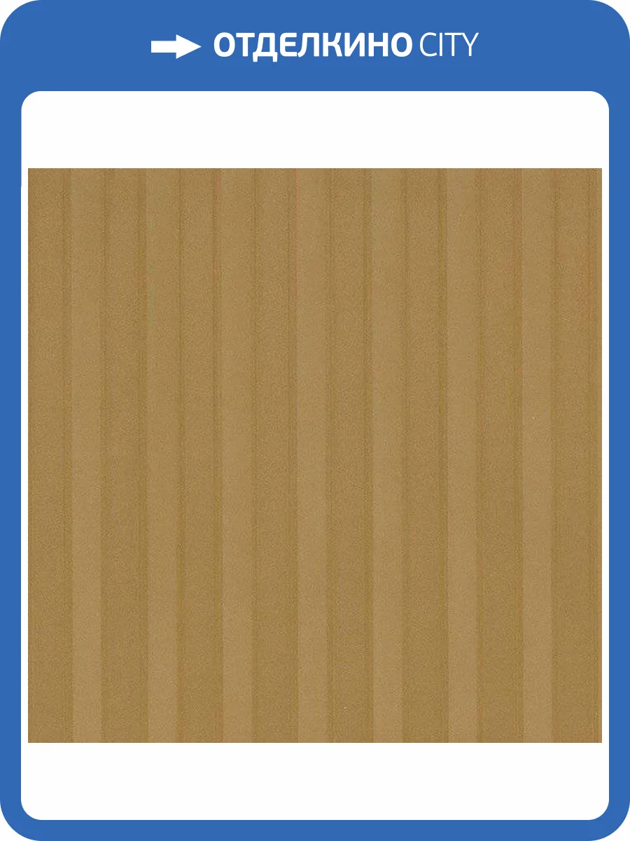 Обои бумажные Aura Silk Collection Iii MD29449 фото 2