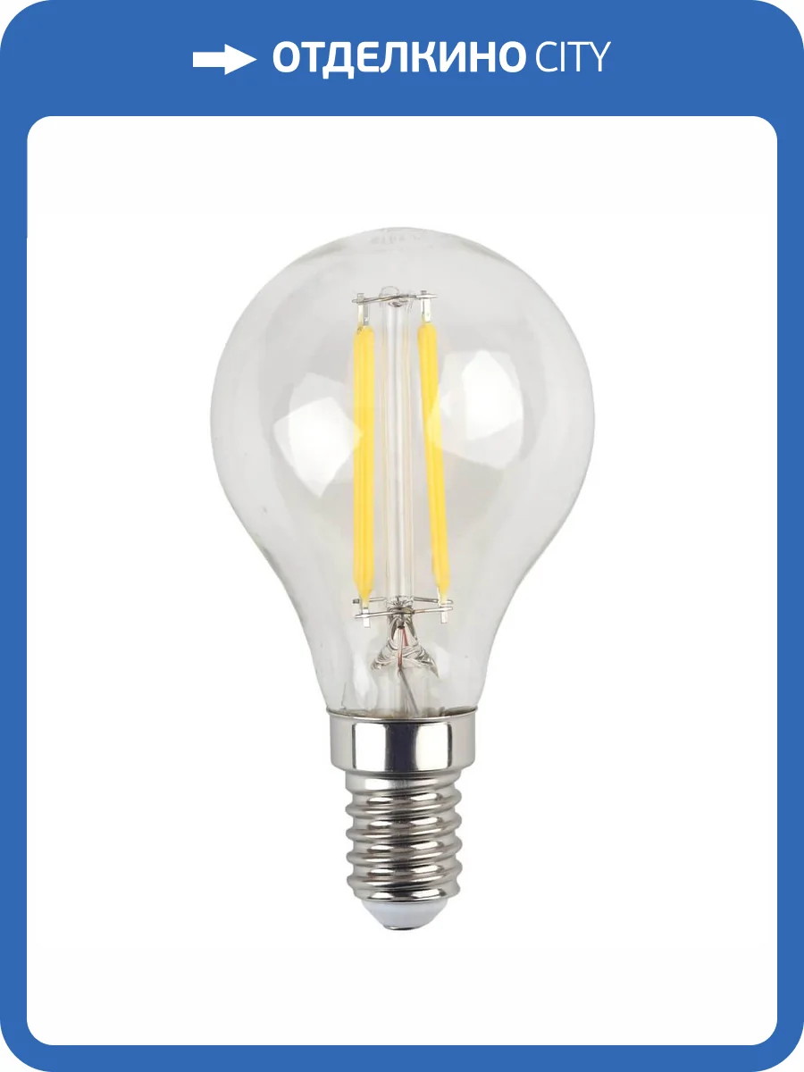 Лампа светодиодная филаментная ЭРА E14 7W 2700K прозрачная F-LED P45-7W-827-E14 Б0027946 фото 5