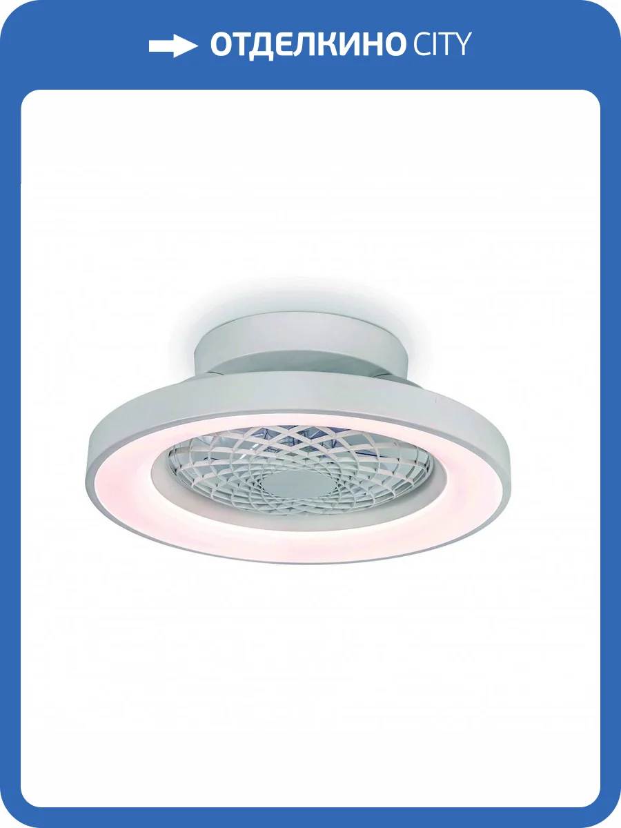 Люстра-вентилятор Mantra Tibet 7804 фото 5