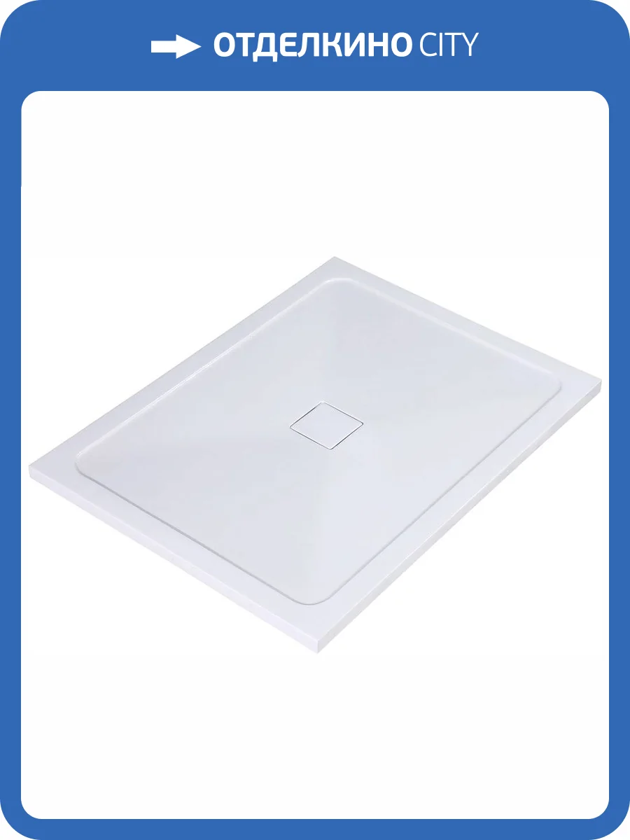 Поддон для душа Wasserkraft Dinkel 58T07 120x90 фото 3