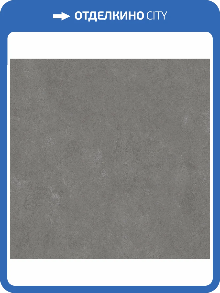 Обои флизелиновые DU&KA Lifestyle DK.23833-7 фото 4