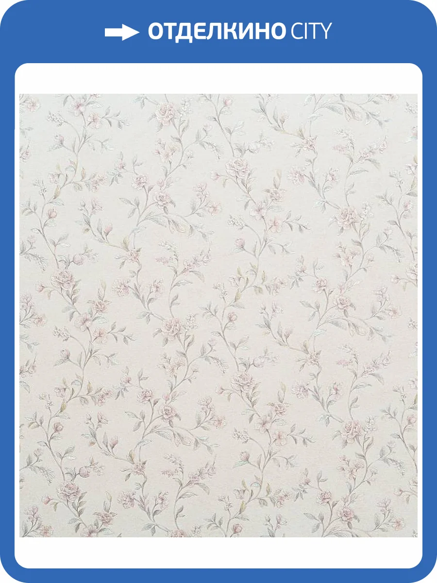 Обои Артекс Sapphire 11140-02 фото 2