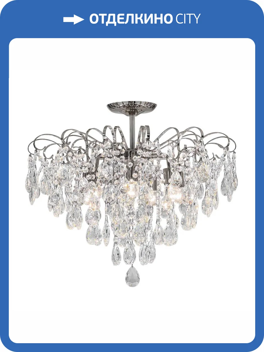 Потолочная люстра Escada Crown 1113/7PL Chrome фото 2