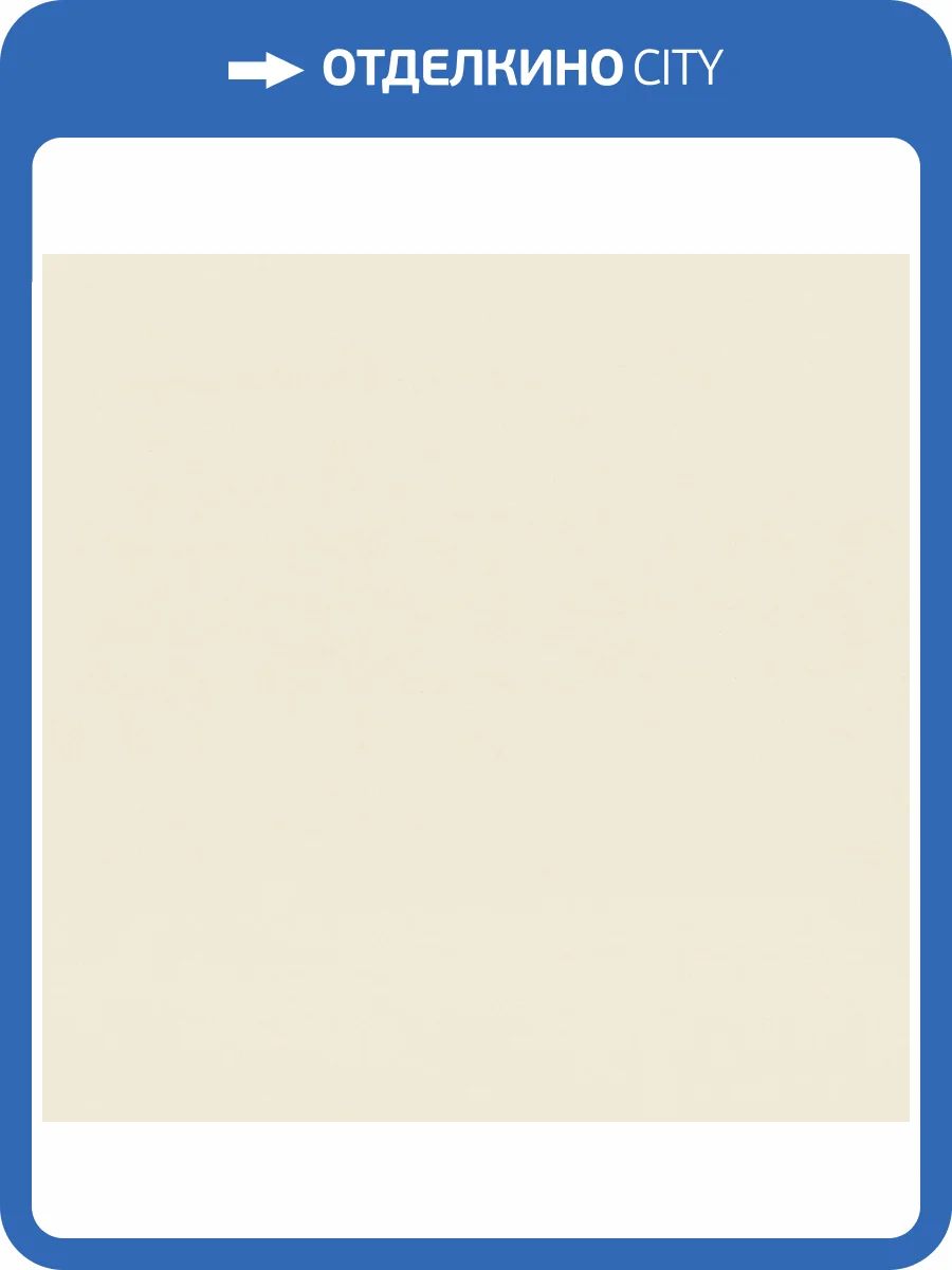 Обои Monte Solaro Chantelle 9299-00 фото 2