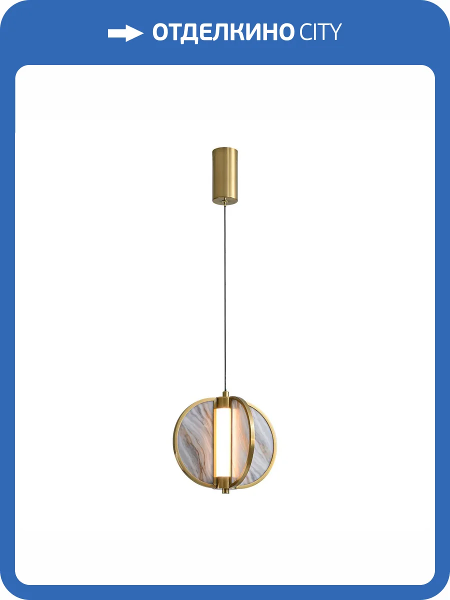 Подвесной светильник Odeon Light L-Vision 5448/12L фото 5