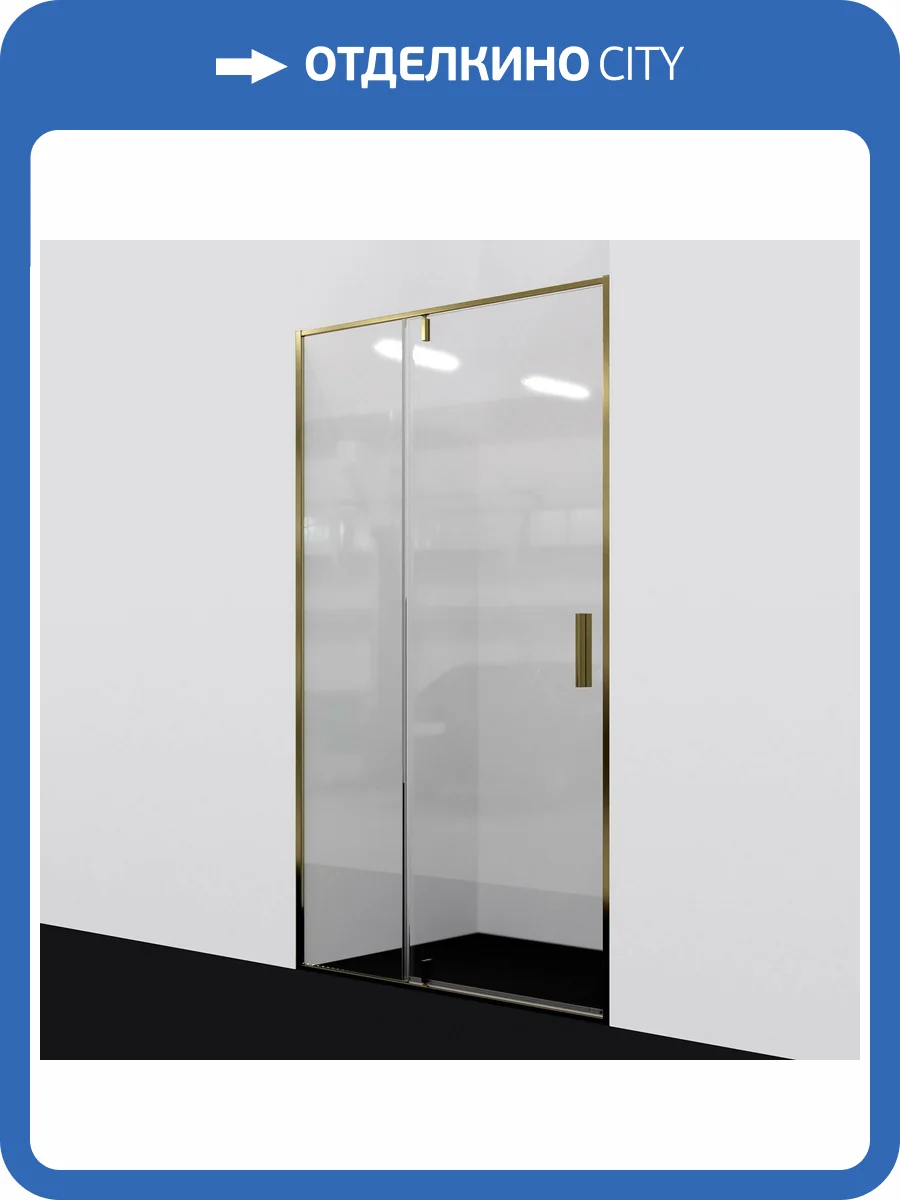 Душевая дверь в нишу Wasserkraft Aisch 55P04 фото 9