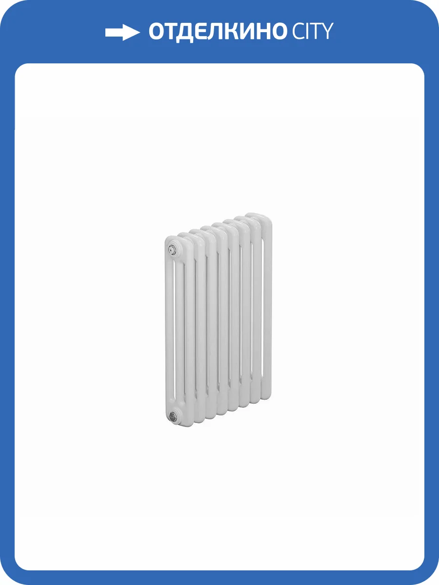Стальной трубчатый радиатор отопления Rifar TUBOG TUB 3057-08 (Белый) фото 4