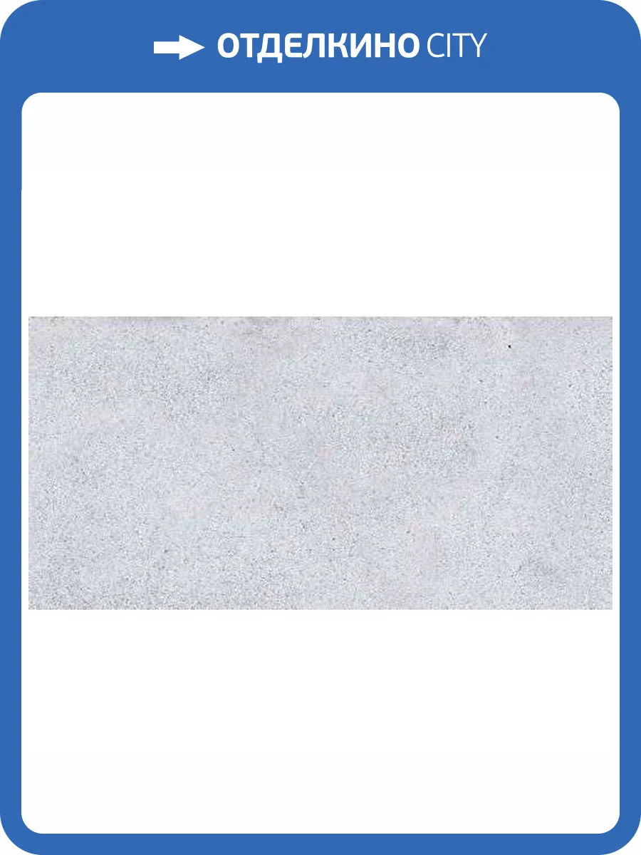 Керамогранит Primavera Maderas NR207 Light Grey 60x120 фото 2