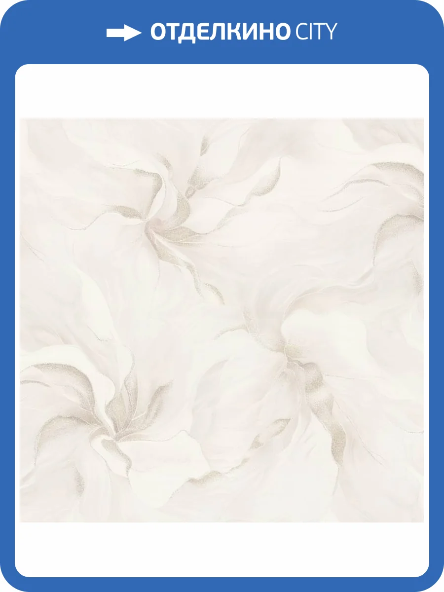 Обои Артекс Adele AR11171-02 фото 2