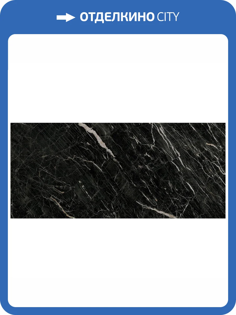 Керамогранит Vives Marblelous Wailea-R Pulido 79.3x179.3 фото 3