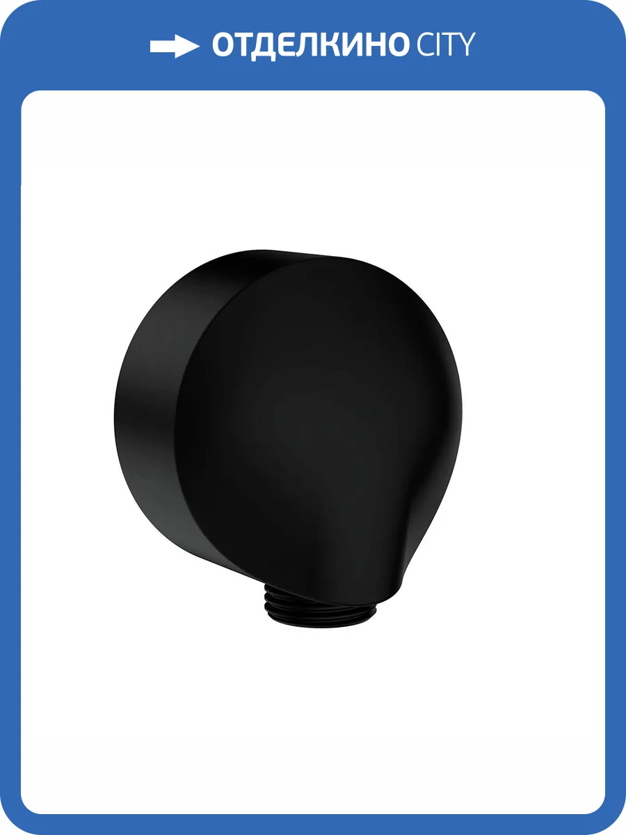 Шланговое подключение AQUAme AQM8710MB черный, настенное фото 2