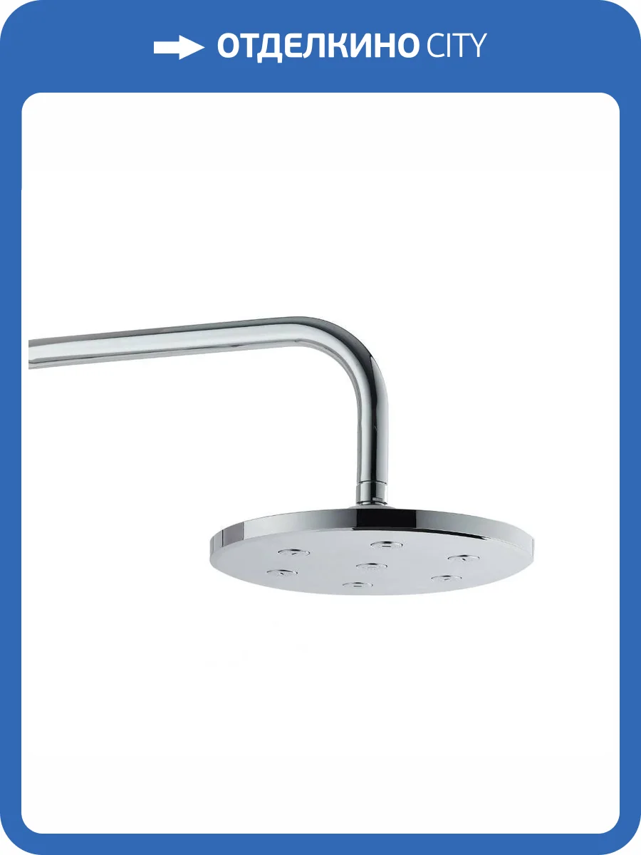 Верхний душ Orange S11TS диаметр 225 мм фото 5