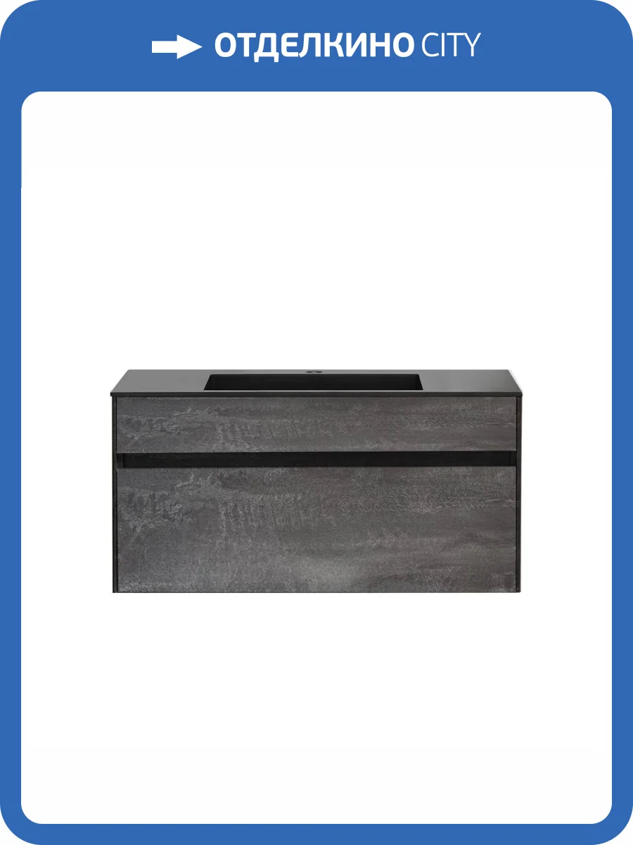 Тумба с раковиной Vincea Chiara VMC-2C100GS Серый, черная раковина фото 3