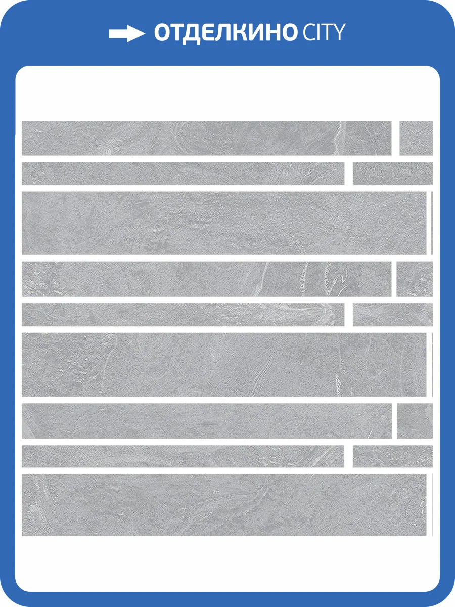 Мозаика Vives Salerno Mosaico Arezzo Ceniza 30x30 фото 2