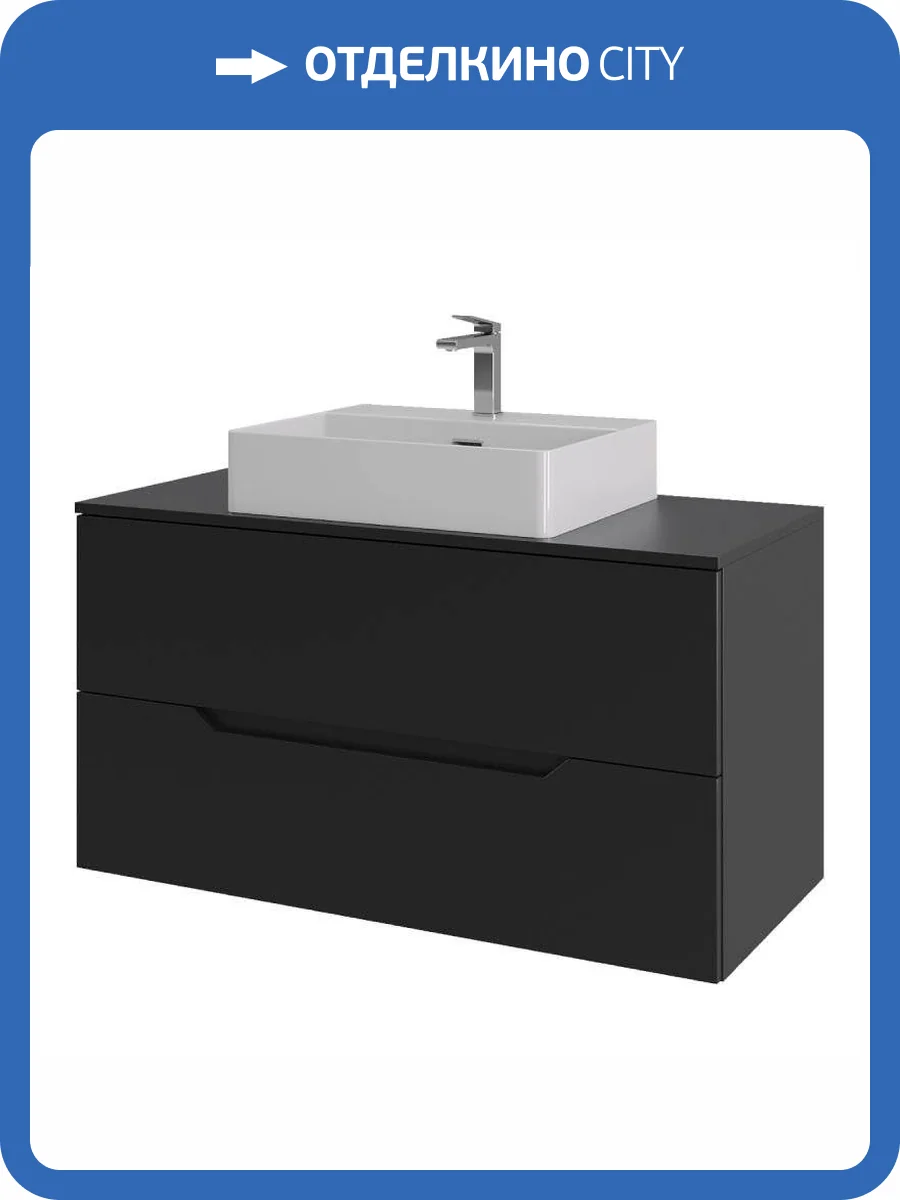 Тумба с раковиной Orange Лайн Li-100TubMDF+B04-500W черная матовая, 100 см фото 8