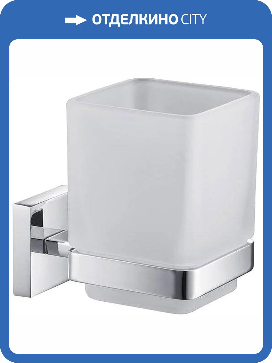 Стакан Timo Selene 10033/00 chrome фото 3