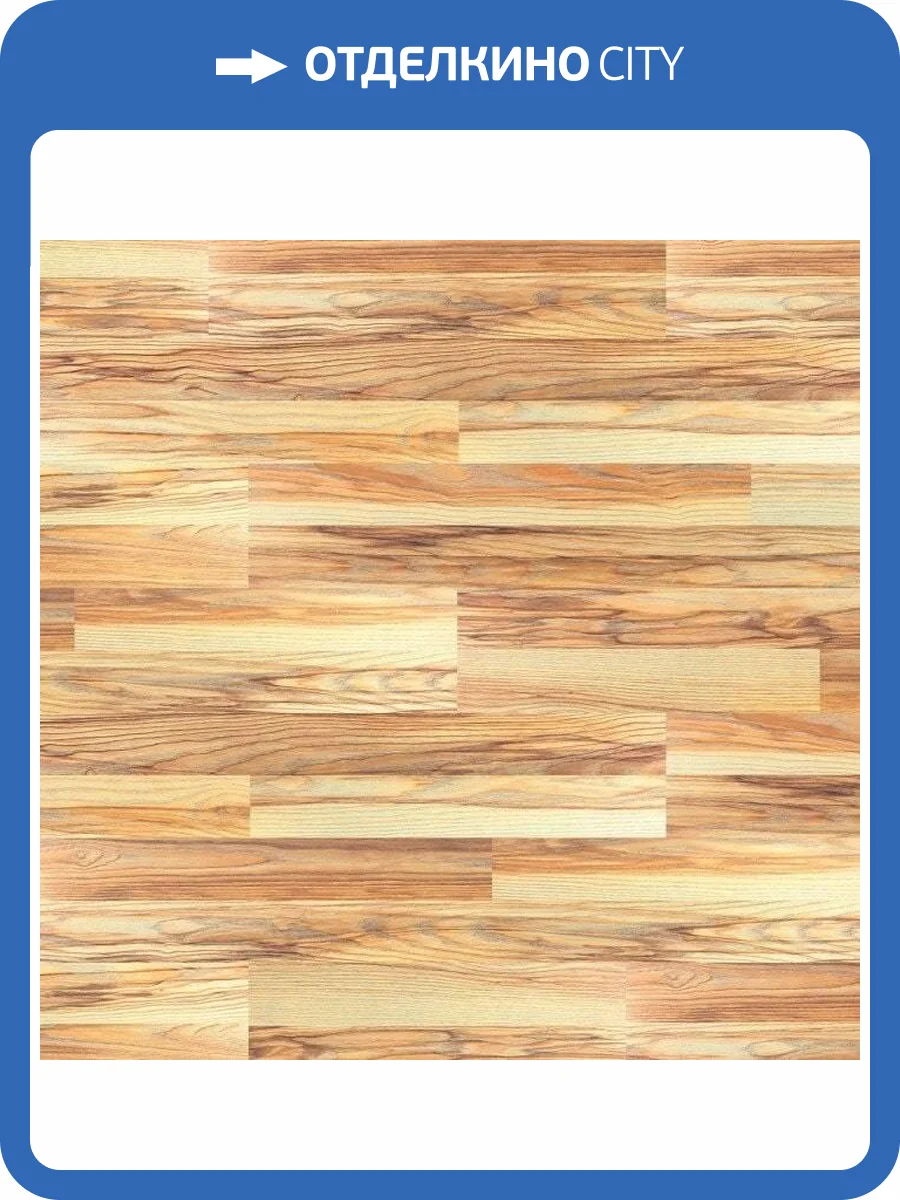 Ламинат Krono Original Castello Classic 8/32 8075 Ясень Белый 1285x192 фото 3