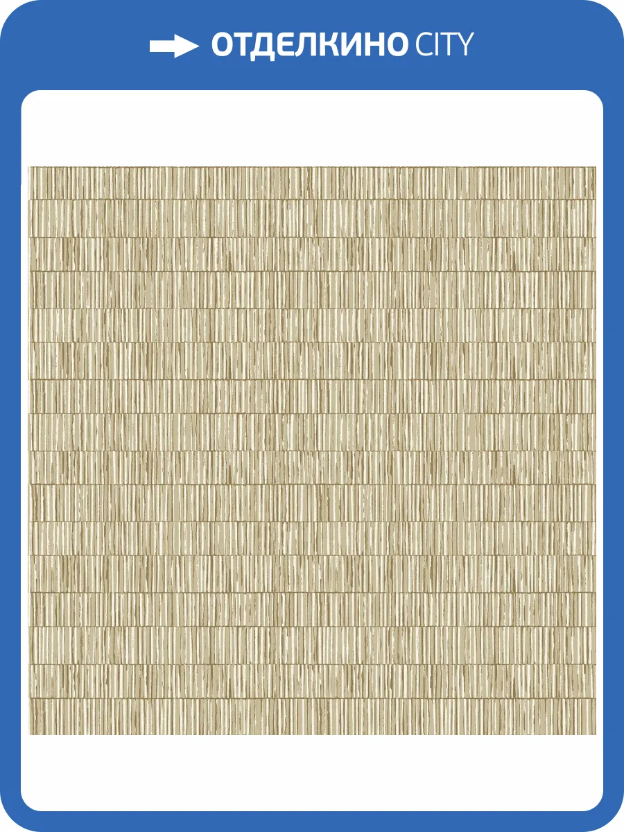 Обои Galerie Zen DWP0362-03 фото 2