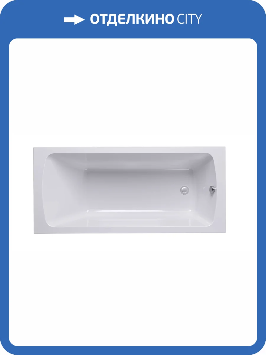 Акриловая ванна Alex Baitler Onega 150x60 фото 4