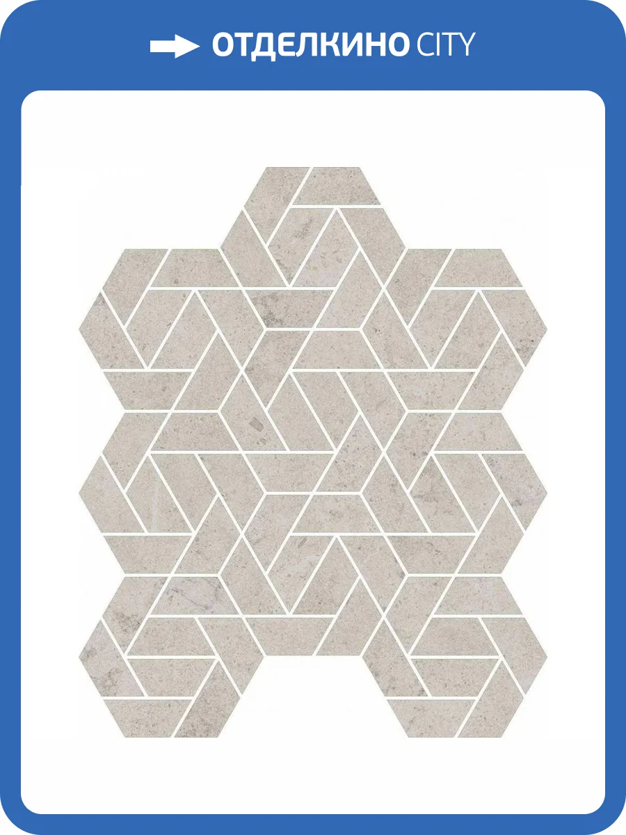 Мозаика Italon Метрополис 620110000155 Абсолют Сильвер Айкон 28.6x34.7 фото 2