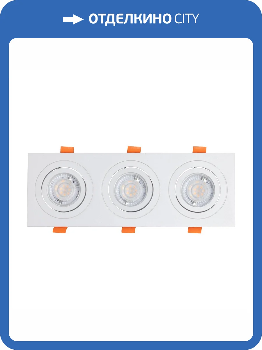 Потолочный светильник De Markt Прайм 850013103 фото 6