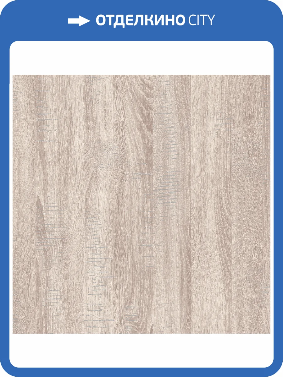 Термопереводная панель ПВХ ProfBuild Дуб Беленый 270x25x0.8 фото 2