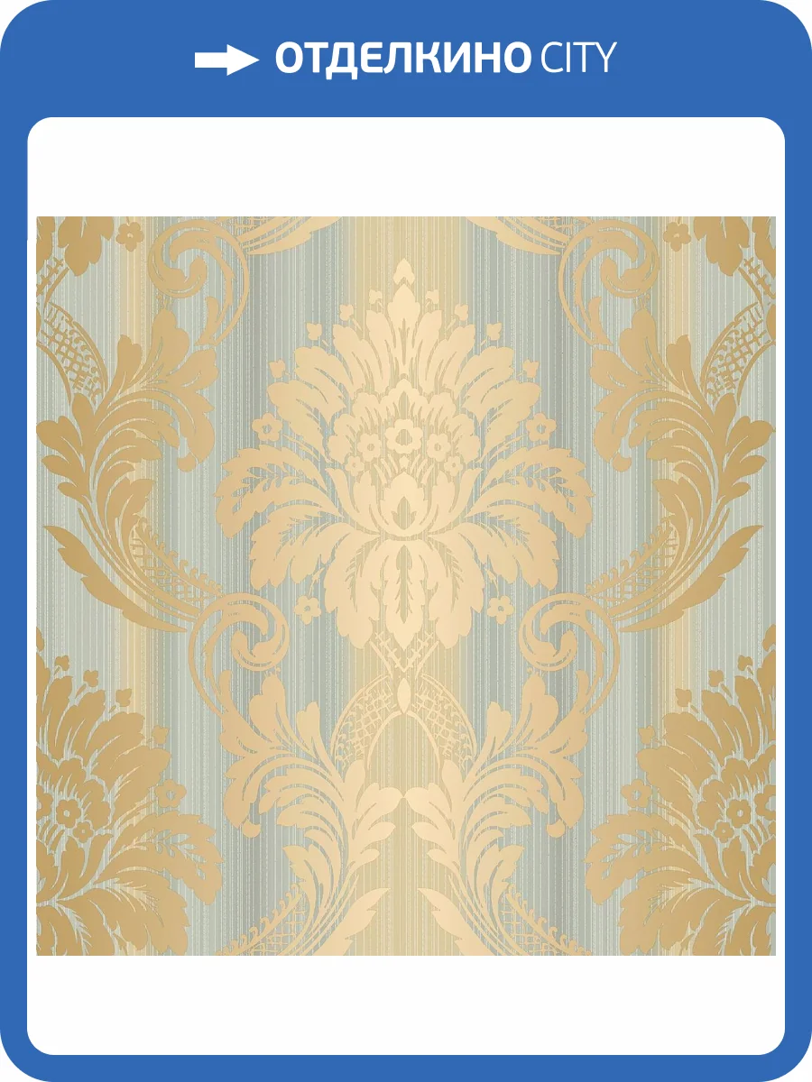 Обои Galerie Classic Silks 4 CI38264 фото 2