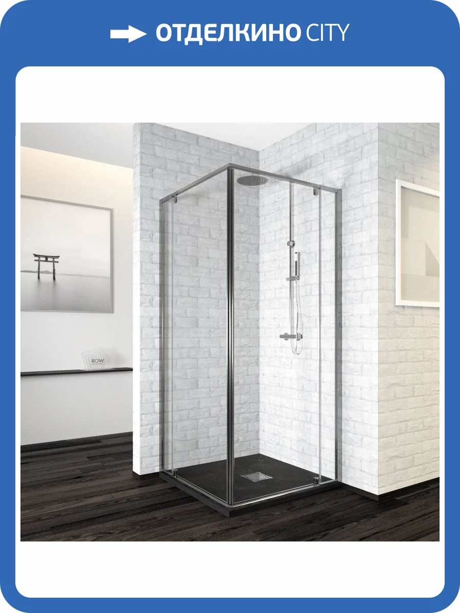 Душевой уголок RGW Passage PA-38 90х90 фото 5