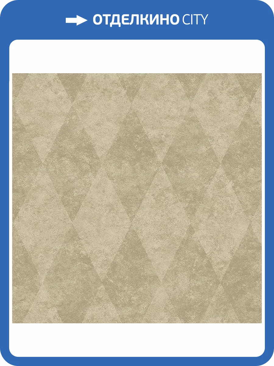 Обои бумажные Aura Simply Silks SB37921 фото 3