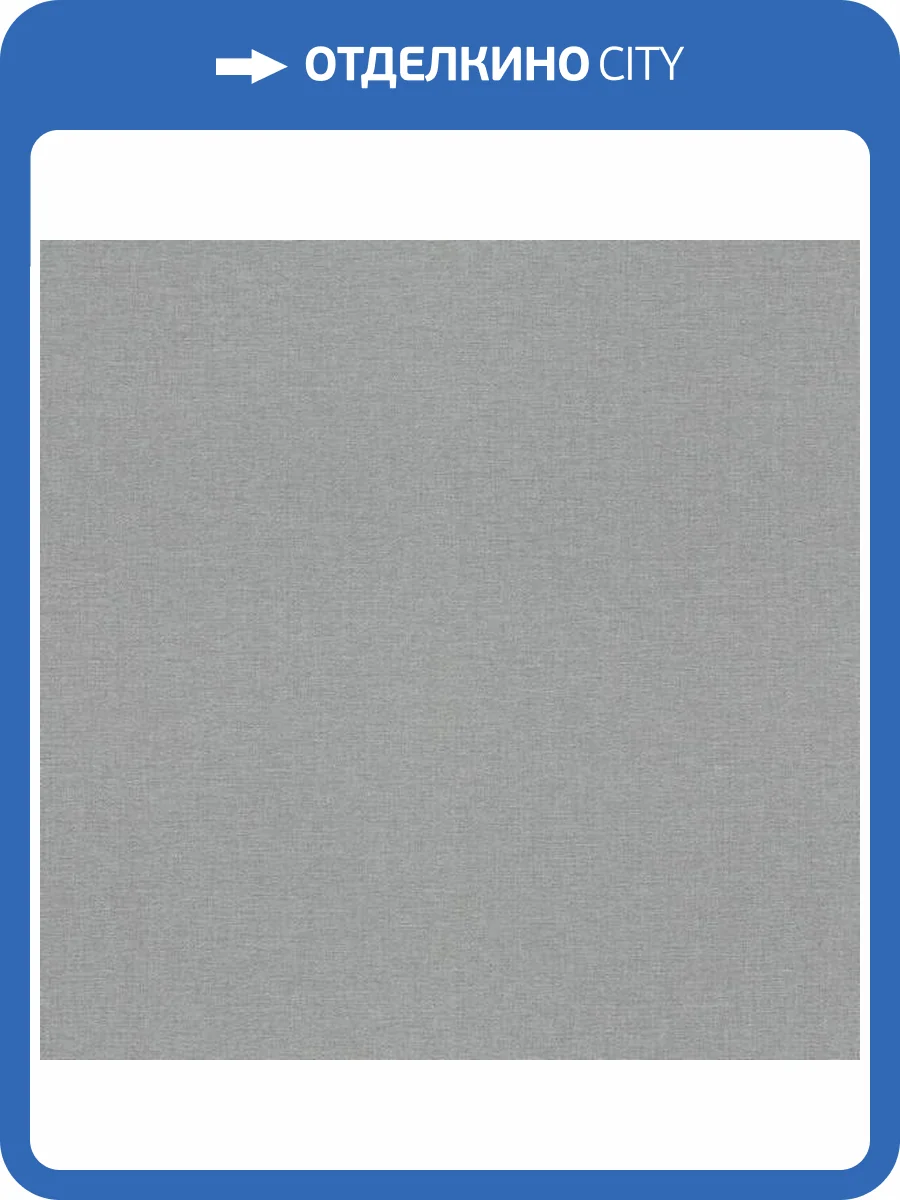 Обои Erismann Secret Garden 12242-10 фото 2