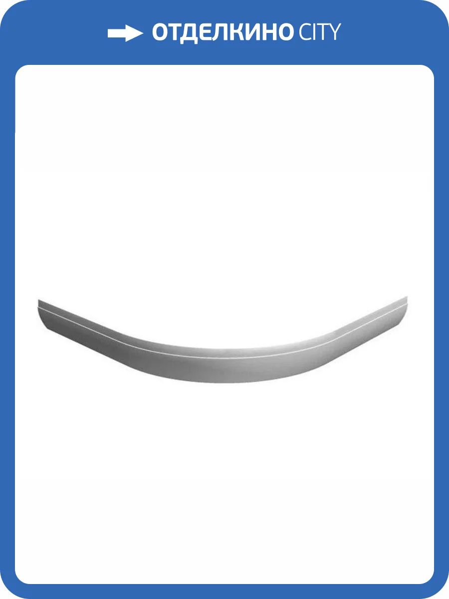 Панель для душевого поддона Ravak Elipso Pro-100 SET белая фото 3